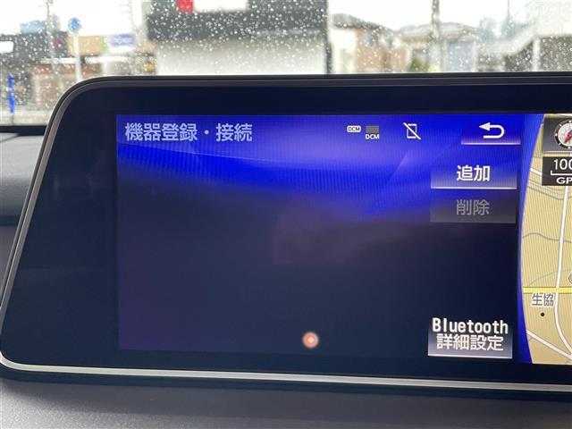 ＲＸ４５０ｈ　バージョンＬ　１オナ　ＳＲ　茶革　純正ＳＤナビ　ＴＶ　ＢＴ　ＡＣＣ　ＥＴＣ　ドラレコ　衝突軽減　ステアリングヒーター　全席パワーシート　全席シートヒーター　コーナーセンサー　前席エアシート(26枚目)