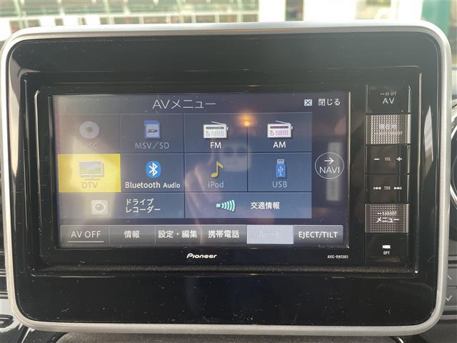 ハイブリッドＸＴ　ワンオーナー　純正メモリナビ（ＡＶＩＣ－ＲＷＳ９０１）・ＤＶＤ／ＣＤ／ＦＭ／ＡＭ／Ｂｌｕｅｔｏｏｔｈ・フルセグテレビ　ＥＴＣ　ドライブレコーダー　バックカメラ　衝突軽減ブレーキ　レーンキープアシスト(29枚目)