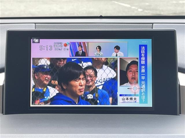 ＮＸ ＮＸ３００ｈ　Ｉパッケージ　純正メーカーナビ・ＤＶＤ／ＣＤ／ＡＭ／ＦＭ／Ｂｌｕｅｔｏｏｔｈ・フルセグテレビ　ＥＴＣ　ドライブレコーダー　バックカメラ　衝突軽減ブレーキ　クルーズコントロール　革巻きステアリング（27枚目）