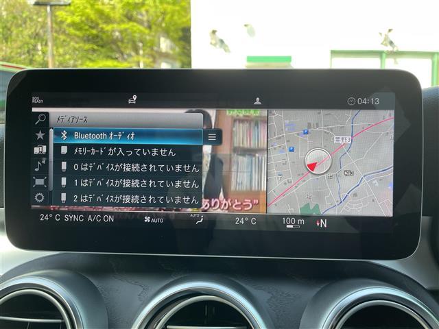 Ｃクラス Ｃ２２０ｄ　ローレウスエディション　純正メーカーナビ・ＦＭ／ＡＭ／Ｂｌｕｅｔｏｏｔｈ　ＥＴＣ２．０　バックカメラ　衝突軽減ブレーキ　レーンキープアシスト　クルーズコントロール　革巻きステアリング　ステアリングリモコン　パドルシフト（22枚目）