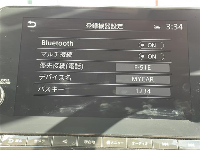 オーラ Ｇ　ワンオーナー　純正メモリナビ・ＦＭ／ＡＭ／Ｂｌｕｅｔｏｏｔｈ・フルセグテレビ　ＥＴＣ２．０　全周囲カメラ　バックカメラ　デジタルインナーミラー　ワイヤレス充電器　革巻きステアリング（6枚目）