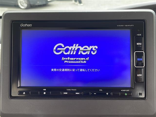 Ｎ－ＢＯＸ Ｇ・ＥＸホンダセンシング　純正メモリナビ（ＶＸＭ－１８４ＶＦｉ）・ＤＶＤ／ＣＤ／ＦＭ／ＡＭ／Ｂｌｕｅｔｏｏｔｈ・フルセグテレビ　ＥＴＣ　前後ドライブレコーダー　バックカメラ　衝突軽減ブレーキ　レーンキープアシスト（4枚目）