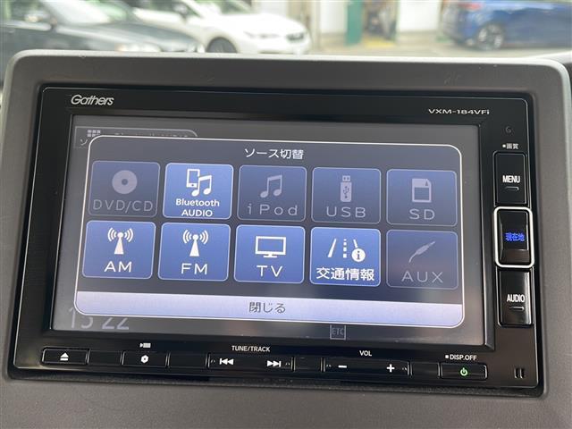 Ｎ－ＢＯＸ Ｇ・ＥＸホンダセンシング　純正メモリナビ（ＶＸＭ－１８４ＶＦｉ）・ＤＶＤ／ＣＤ／ＦＭ／ＡＭ／Ｂｌｕｅｔｏｏｔｈ・フルセグテレビ　ＥＴＣ　前後ドライブレコーダー　バックカメラ　衝突軽減ブレーキ　レーンキープアシスト（5枚目）