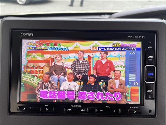 Ｎ－ＢＯＸ Ｇ・ＥＸホンダセンシング　純正メモリナビ（ＶＸＭ－１８４ＶＦｉ）・ＤＶＤ／ＣＤ／ＦＭ／ＡＭ／Ｂｌｕｅｔｏｏｔｈ・フルセグテレビ　ＥＴＣ　前後ドライブレコーダー　バックカメラ　衝突軽減ブレーキ　レーンキープアシスト（8枚目）