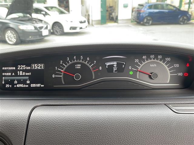 Ｎ－ＢＯＸ Ｇ・ＥＸホンダセンシング　純正メモリナビ（ＶＸＭ－１８４ＶＦｉ）・ＤＶＤ／ＣＤ／ＦＭ／ＡＭ／Ｂｌｕｅｔｏｏｔｈ・フルセグテレビ　ＥＴＣ　前後ドライブレコーダー　バックカメラ　衝突軽減ブレーキ　レーンキープアシスト（10枚目）