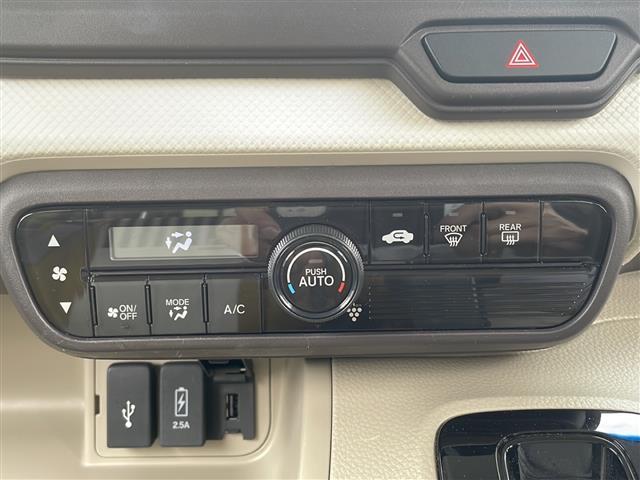 Ｎ－ＢＯＸ Ｇ・ＥＸホンダセンシング　純正メモリナビ（ＶＸＭ－１８４ＶＦｉ）・ＤＶＤ／ＣＤ／ＦＭ／ＡＭ／Ｂｌｕｅｔｏｏｔｈ・フルセグテレビ　ＥＴＣ　前後ドライブレコーダー　バックカメラ　衝突軽減ブレーキ　レーンキープアシスト（20枚目）