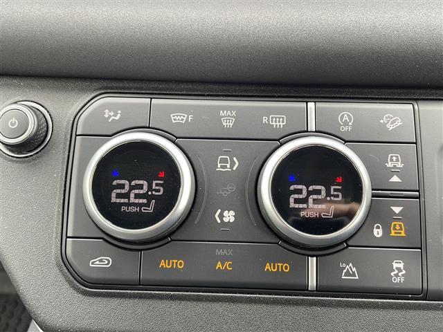 ディフェンダー １１０ダブルオーエディション　特別仕様車　００７Ｅｄｉｔｉｏｎ　ワンオーナー　純正メモリナビ・ＦＭ／ＡＭ／Ｂｌｕｅｔｏｏｔｈ　ＥＴＣ　ドライブレコーダー　バックカメラ　全周囲カメラ　レーンキープアシスト　クルーズコントロール（19枚目）