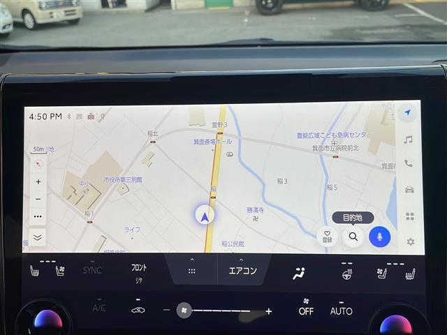 アルファード Z ワンオーナー 純正14インチディスプレイオーディオ パワーシート シートヒーター シートベンチレーション ステアリングヒーター 両側パワースライドドア パワーバックドア ワイヤレス充電 ETC2.0(6枚目)