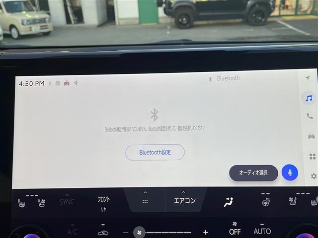 アルファード Z ワンオーナー 純正14インチディスプレイオーディオ パワーシート シートヒーター シートベンチレーション ステアリングヒーター 両側パワースライドドア パワーバックドア ワイヤレス充電 ETC2.0(7枚目)
