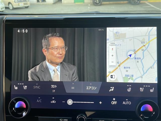 アルファード Z ワンオーナー 純正14インチディスプレイオーディオ パワーシート シートヒーター シートベンチレーション ステアリングヒーター 両側パワースライドドア パワーバックドア ワイヤレス充電 ETC2.0(8枚目)