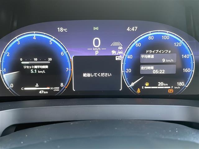 アルファード Z ワンオーナー 純正14インチディスプレイオーディオ パワーシート シートヒーター シートベンチレーション ステアリングヒーター 両側パワースライドドア パワーバックドア ワイヤレス充電 ETC2.0(25枚目)