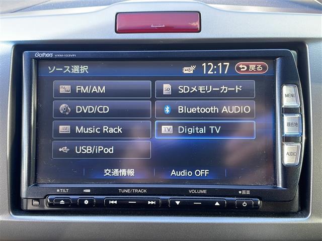 フリード G エアロ 純正メモリナビ AM/FM/CD/DVD/Bluetooth フルセグテレビ フリップダウンモニター バックカメラ ビルトインETC 横滑り防止装置 盗難防止装置 片側パワースライドドア ドアバイザー(6枚目)