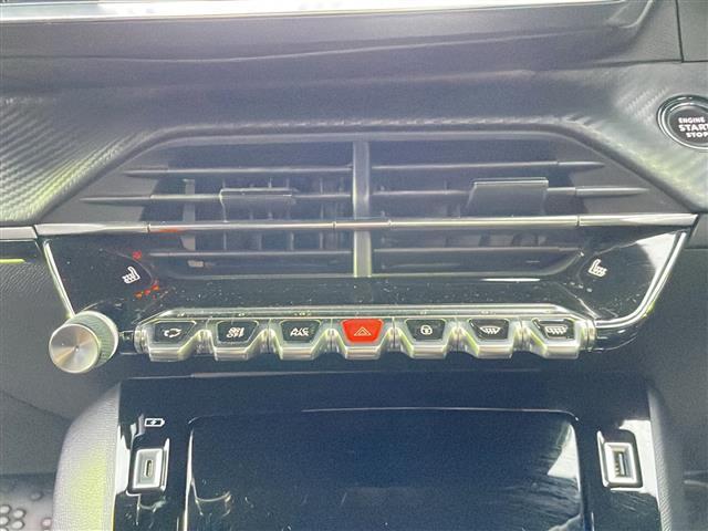 208 GT ワンオーナー 純正メモリナビ・FM/AM/Bluetooth ETC ドライブレコーダー バックカメラ 衝突軽減ブレーキ レーンキープアシスト 盗難防止装置 ステアリングリモコン(17枚目)