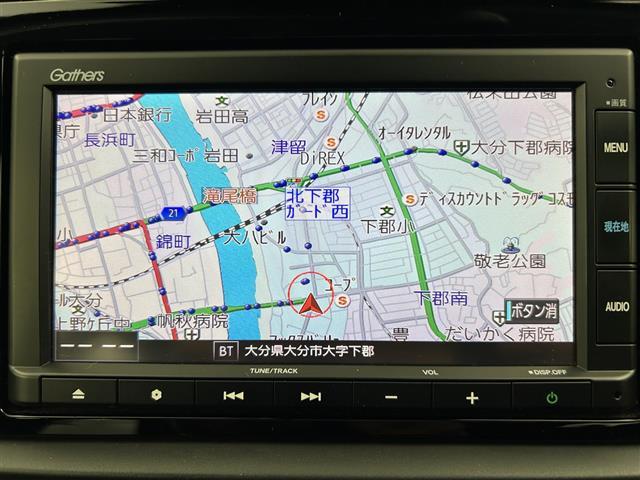 フィット ベーシック(3枚目)