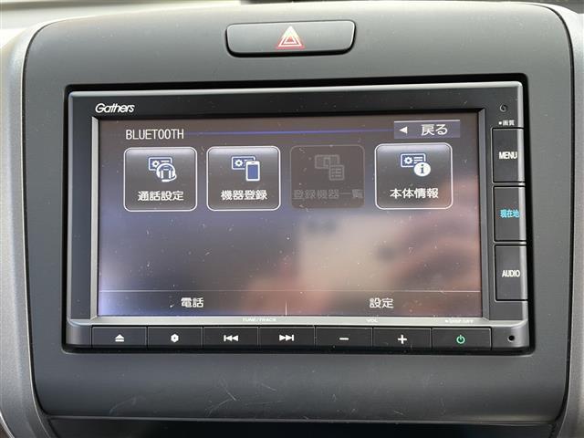 フリード Ｇ・ホンダセンシング　ワンオーナー　純正メモリナビ　ＡＭ　ＦＭ　Ｂｌｕｅｔｏｏｔｈ　フルセグテレビ　バックカメラ　ビルトインＥＴＣ　ドライブレコーダー　クルーズコントロール　衝突軽減ブレーキ　レーンキープアシスト（6枚目）