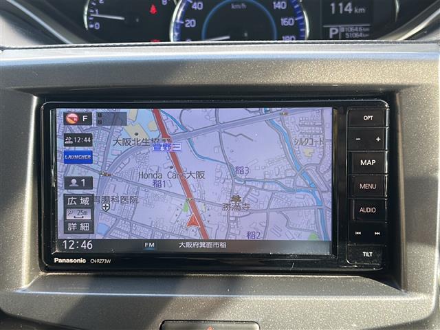 【カーナビ】ナビ利用時のマップ表示は見やすく、いつものドライブがグッと楽しくなります。