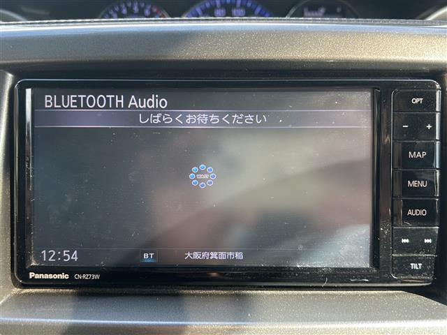 【Ｂｌｕｅｔｏｏｔｈ】ナビゲーションと携帯電話／スマートフォンをＢｌｕｅｔｏｏｔｈ接続することができます。接続するとハンズフリーで使用することができるので、とても便利です。