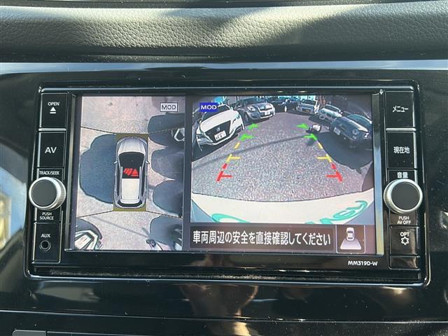 エクストレイル ２０Ｘｉ　Ｖセレクション　ワンオーナー　純正ナビ　フルセグテレビ　ＢＴオーディオ　ＣＤ／ＤＶＤ　全方位カメラ　前席パワーシート　全席シートヒーター　パワーバックドア　ＥＴＣ　ＬＥＤヘッドライト　純正１８インチＡＷ　スペアキー（4枚目）