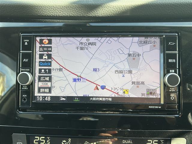 エクストレイル ２０Ｘｉ　Ｖセレクション　ワンオーナー　純正ナビ　フルセグテレビ　ＢＴオーディオ　ＣＤ／ＤＶＤ　全方位カメラ　前席パワーシート　全席シートヒーター　パワーバックドア　ＥＴＣ　ＬＥＤヘッドライト　純正１８インチＡＷ　スペアキー（5枚目）