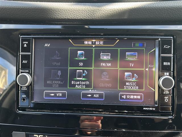 エクストレイル ２０Ｘｉ　Ｖセレクション　ワンオーナー　純正ナビ　フルセグテレビ　ＢＴオーディオ　ＣＤ／ＤＶＤ　全方位カメラ　前席パワーシート　全席シートヒーター　パワーバックドア　ＥＴＣ　ＬＥＤヘッドライト　純正１８インチＡＷ　スペアキー（6枚目）