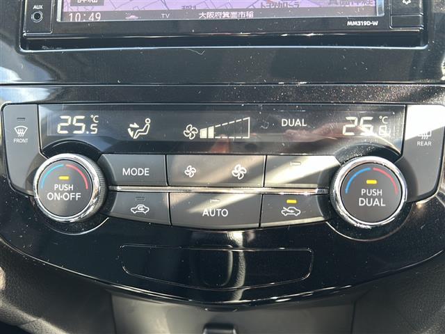 エクストレイル ２０Ｘｉ　Ｖセレクション　ワンオーナー　純正ナビ　フルセグテレビ　ＢＴオーディオ　ＣＤ／ＤＶＤ　全方位カメラ　前席パワーシート　全席シートヒーター　パワーバックドア　ＥＴＣ　ＬＥＤヘッドライト　純正１８インチＡＷ　スペアキー（16枚目）