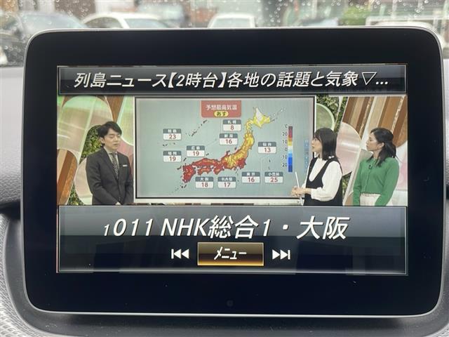 Bクラス B180 ワンオーナー 純正ナビ BTオーディオ フルセグテレビ バックカメラ 前席シートヒーター D席パワーシート パドルシフト LEDヘッドライト オートライト ステアリングスイッチ 純正18インチAW(6枚目)