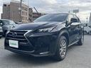 ＮＸ ＮＸ３００ｈ　Ｉパッケージ　純正メーカーナビ・ＤＶＤ／ＣＤ／ＡＭ／ＦＭ／Ｂｌｕｅｔｏｏｔｈ・フルセグテレビ　ＥＴＣ　ドライブレコーダー　バックカメラ　衝突軽減ブレーキ　クルーズコントロール　革巻きステアリング（4枚目）