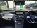 Ｃ２２０ｄ　ローレウスエディション　純正メーカーナビ・ＦＭ／ＡＭ／Ｂｌｕｅｔｏｏｔｈ　ＥＴＣ２．０　バックカメラ　衝突軽減ブレーキ　レーンキープアシスト　クルーズコントロール　革巻きステアリング　ステアリングリモコン　パドルシフト（10枚目）