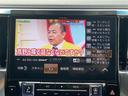 ２．５Ｓ　Ｃパッケージ　ワンオーナー　純正メーカーナビ・ＤＶＤ／ＣＤ／ＦＭ／ＡＭ／Ｂｌｕｅｔｏｏｔｈ・フルセグテレビ　ＥＴＣ　ドライブレコーダー　バックカメラ　衝突軽減ブレーキ　レーンキープアシスト　クルーズコントロール（18枚目）