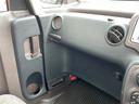 Ｖ　純正ＳＤナビ　ＮＳＣＰ－Ｗ６２　ＤＶＤ　ＣＤ　ＦＭ　ＡＭ　Ｂｌｕｅｔｏｏｔｈ　ワンセグテレビ　ＥＴＣ　盗難防止装置　ドアバイザー　電動格納ミラー　片側パワースライドドア（21枚目）