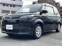 Ｖ　純正ＳＤナビ　ＮＳＣＰ－Ｗ６２　ＤＶＤ　ＣＤ　ＦＭ　ＡＭ　Ｂｌｕｅｔｏｏｔｈ　ワンセグテレビ　ＥＴＣ　盗難防止装置　ドアバイザー　電動格納ミラー　片側パワースライドドア（36枚目）