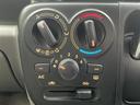 【オートエアコン】車内温度を感知して自動で温度調整をしてくれるのでいつでも快適な車内空間を創り上げます。