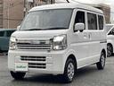 店舗にて現車の確認もいただけますので、お電話で在庫のご確認の上是非ご来店くださいませ!!!//