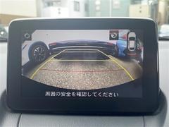 【バックモニター】後ろのカメラの映像をモニターに映し出すことができます！後方の見えない死角や、障害物との距離感をしっかり確認することができます！駐車が苦手な方におすすめです。 3
