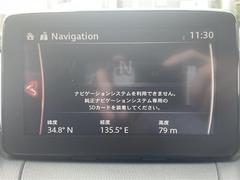 【カーナビ】ナビ利用時のマップ表示は見やすく、いつものドライブがグッと楽しくなります！ 4
