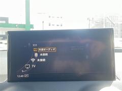 �ڥ����ʥӡۥʥ����ѻ��Υޥå�ɽ���ϸ��䤹�������Ĥ�Υɥ饤�֤����äȳڤ����ʤ�ޤ��� 4