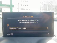 �ڣ£�����������ۥʥӥ��������ȷ������á����ޡ��ȥե����£�������������³���뤳�Ȥ��Ǥ��ޤ�����³����ȥϥ󥺥ե꡼�ǻ��Ѥ��뤳�Ȥ��Ǥ���Τǡ��ȤƤ������Ǥ��� 7