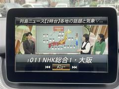 ڥե륻Ͼǥƥӥϥӥǻİꡢǡꤹ뤳ȤǤޤ 6