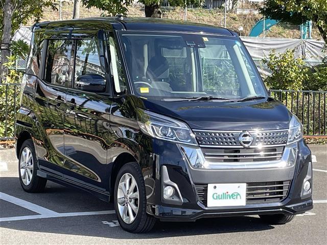 日産 デイズルークス