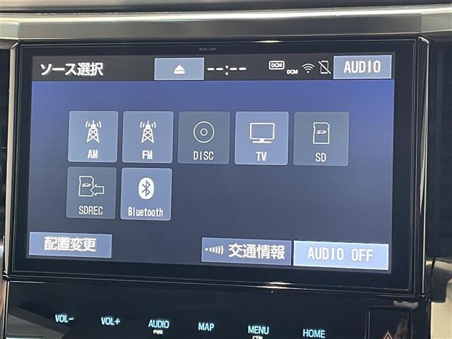 ＳＲ　純正１０型ナビ／前後ドラレコ／トヨタセーフティーセンス／レーダークルーズコントロール／盗難防止装置／両側パワースライドドア／ＥＴＣ２．０／フルセグＴＶ／シートヒーター／パワーシート／３眼ＬＥＤライト(23枚目)