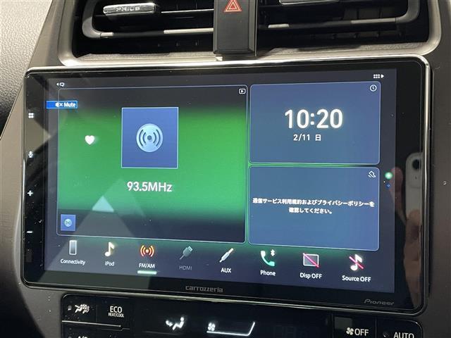 プリウスＰＨＶ Ｓ　ＧＲスポーツ　プリクラッシュセーフティ／レーンキープアシスト／オートハイビーム／社外ディスプレイオーディオ／フルセグテレビ／ビルトインＥＴＣ２．０／レーダークルーズコントロール／ステアリングリモコン／シートヒーター（4枚目）