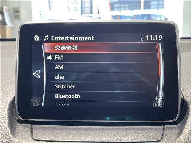 デミオ １３Ｓ　純正ナビ／スマートシティーブレーキサポート／フルセグＴＶ／ビルトインＥＴＣ／Ｂｌｕｅｔｏｏｔｈ／ＣＤ，ＤＶＤ／ステアリングスイッチ／フォグランプ／オートライト／ヘッドライトレベライザー／アイドリング（9枚目）