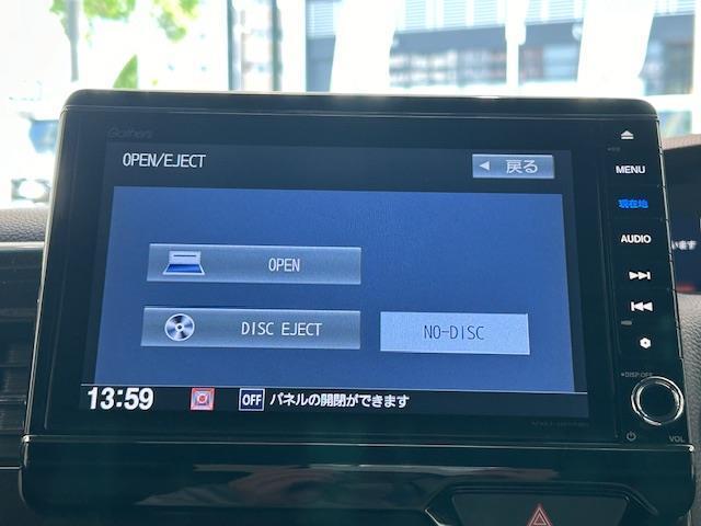 Ｎ－ＢＯＸカスタム Ｇ・ＥＸターボホンダセンシング　オーバーヘッドコンソール／ＣＭＢＳ／ＬＫＡＳ／ＲＳＡ／ステアリングスイッチ／パドルシフト／フォグ／ドアバイザー／ドアミラーインカー／ピタ駐ミラー／後席引き出し式サンシェード／８インチナビ／クルコン（23枚目）