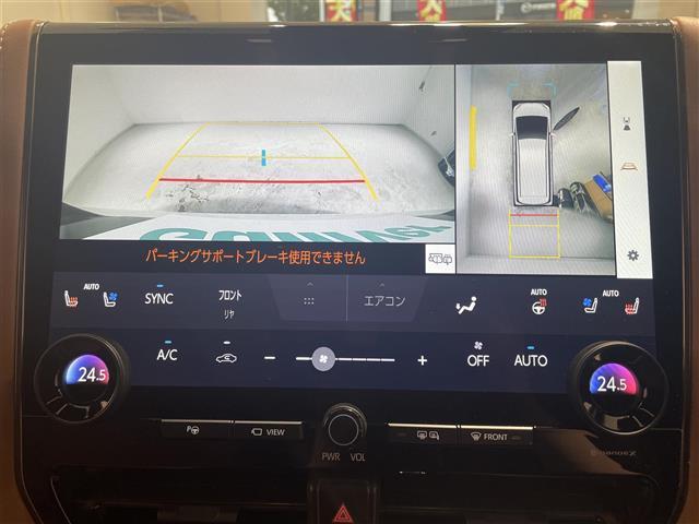 ヴェルファイアハイブリッド Z プレミア 純正デジタルインナーミラー/純正ユニバーサルステップ/トヨタセーフティーセンス/純正ナビ/アイドリングストップ/電子パーキング/ステアリングヒーター/パワーシート/エアシート/LEDヘッドライト(6枚目)