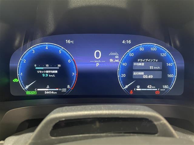 ヴェルファイアハイブリッド Z プレミア 純正デジタルインナーミラー/純正ユニバーサルステップ/トヨタセーフティーセンス/純正ナビ/アイドリングストップ/電子パーキング/ステアリングヒーター/パワーシート/エアシート/LEDヘッドライト(11枚目)