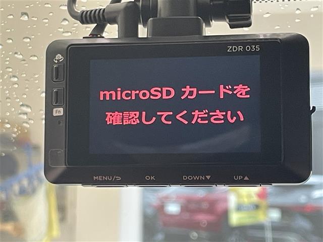 ヴェルファイアハイブリッド Z プレミア 純正デジタルインナーミラー/純正ユニバーサルステップ/トヨタセーフティーセンス/純正ナビ/アイドリングストップ/電子パーキング/ステアリングヒーター/パワーシート/エアシート/LEDヘッドライト(30枚目)