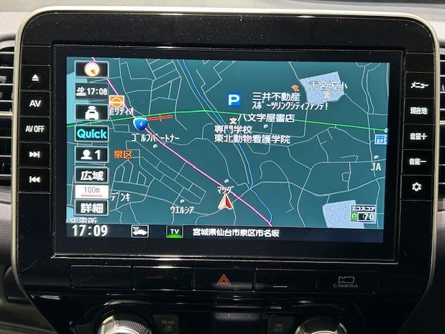 セレナ XV 衝突軽減ブレーキ/レーンキープアシスト/ブラインドスポットモニター/クリアランスソナー/標識認識機能/純正ナビ/アラウンドビューモニター/ETC/前後ドラレコ/純正フリップダウンモニター/両側パワスラ(5枚目)