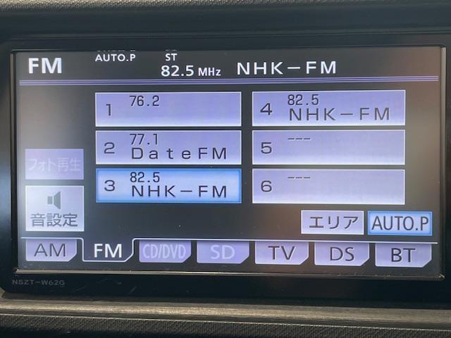 アクア G 純正ナビ/Bluetooth/CD/DVD/フルセグTV/AM/FM/ETC/バックカメラ/シートヒーター/ECOモード/EVモード/革巻きステアリング/ステアリングスイッチ/オートライト(7枚目)