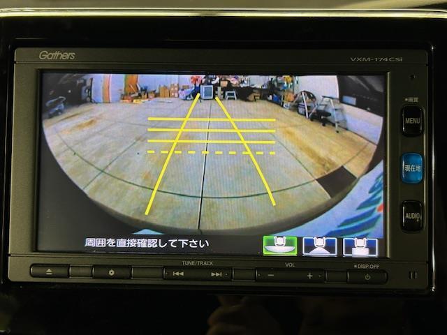 N-BOXカスタム G・Lホンダセンシング ホンダセンシング/社外ナビ/Bluetooth/フルセグTV/ビルドインETC/USB/バックカメラ/ECO/レーンキープアシスト/コーナーセンサー後/サンシェード/ドライブレコーダー/オートライト(6枚目)