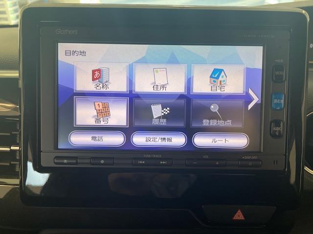 N-BOXカスタム G・Lホンダセンシング ホンダセンシング/社外ナビ/Bluetooth/フルセグTV/ビルドインETC/USB/バックカメラ/ECO/レーンキープアシスト/コーナーセンサー後/サンシェード/ドライブレコーダー/オートライト(7枚目)